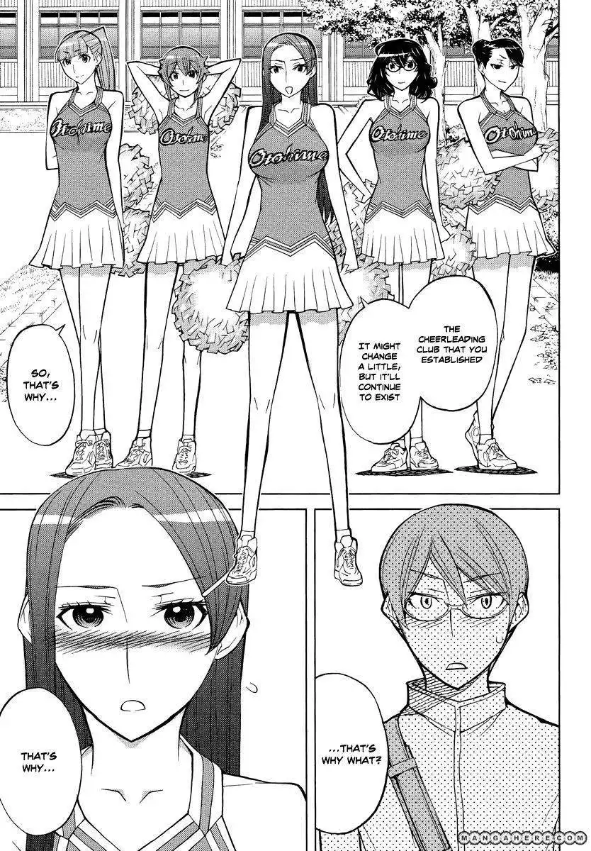 Cheer Cheer Chapter 8 23